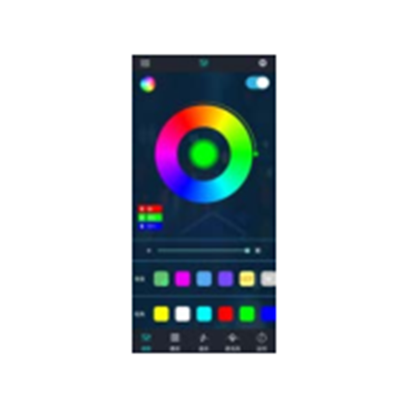 RGB Lighting Controller Lighting Mode Of LEDs Through APP