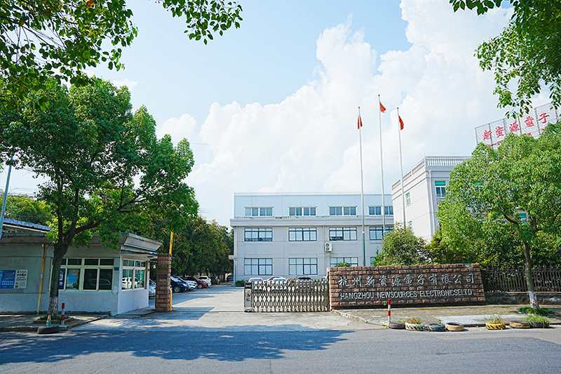Hangzhou Newsources Electronics Co., Ltd.