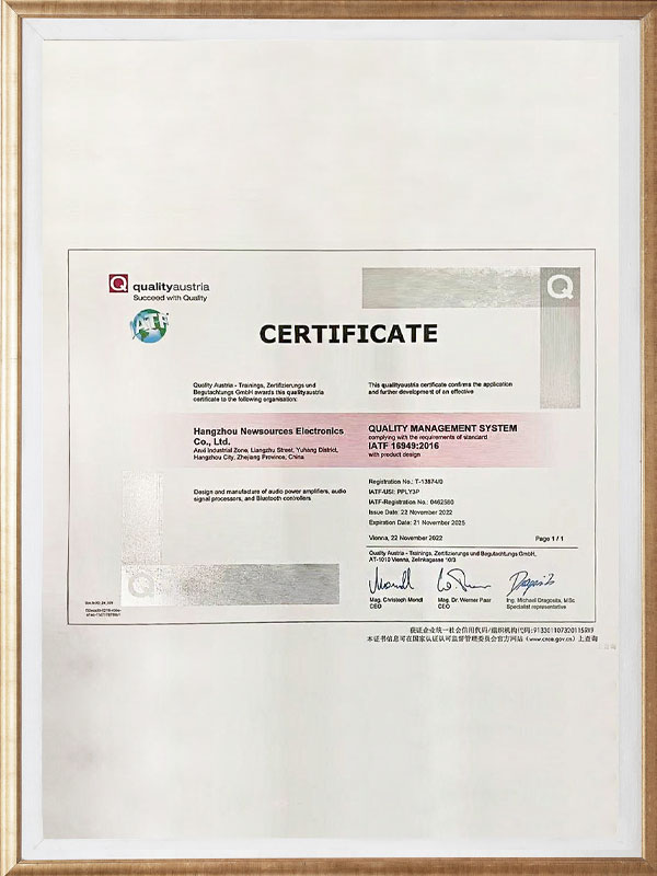 Hangzhou Newsources Electronics Co., Ltd.