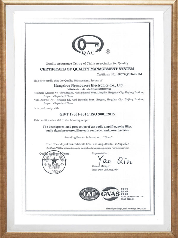 Hangzhou Newsources Electronics Co., Ltd.